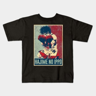 Hajime no Ippo in Hope and Distressed Style Kids T-Shirt